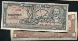 【紙幣】CUBA(古巴),P88b     , 10 PESO , 1958 ,品相美VF#203520 歷史價格詳細信息