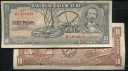 【紙幣】CUBA(古巴),P88b     , 10 PESO , 1958 ,品相美VF#203520 歷史價格詳細信息