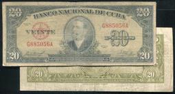 古巴1958年20元(P-80b) 歷史價格詳細信息