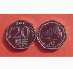 滿300出貨2020年 澳大利亞 考拉 8澳元 5盎司 高浮彫 精制銀幣 盒證齊全 d 歷史價格詳細信息