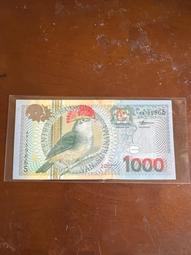 蘇利南2000年版 5 Gulden紙鈔１枚。－－－－UNC－－－－ (SURINAME-美洲紙鈔-蘇里南) 歷史價格詳細信息