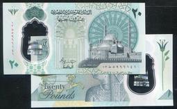 埃及20Pounds 全新，一張的價235 歷史價格詳細信息