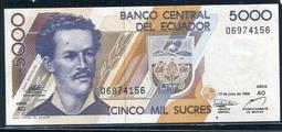 Ecuador (厄瓜多爾紙幣), P120b , 1000-SUR. , 1980 , 品相全新UNC 歷史價格詳細信息