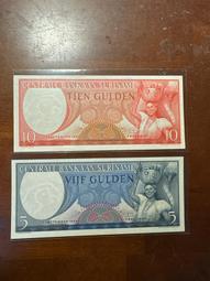 極少見北韓外匯券2003年高額4張不同10萬、5萬、1萬、5000元（4張和拍） 歷史價格詳細信息