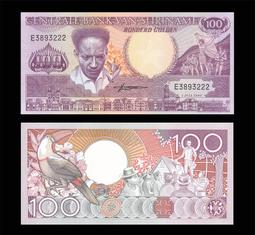 蘇利南2000年版25 Gulden紙鈔１枚。－－－－UNC－－－－ (SURINAME-蘇里南) 歷史價格詳細信息
