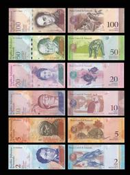 一套6枚德國薩克森不同年份弗里德里希3馬克銀幣 16.67克8449 歷史價格詳細信息