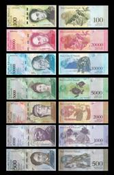 委內瑞拉 - 2017年 500/1000 Bolivares  紙鈔 UNC(兩張) 歷史價格詳細信息