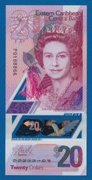 【珍藏20年】倪亞達系列插圖畫家陳弘耀談袁哲生自殺(蘋果日報，2004.7.6)，彩色列印，比原尺寸略小。 歷史價格詳細信息