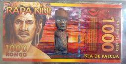 復活島Dumdum摩艾(大頭) 歷史價格詳細信息