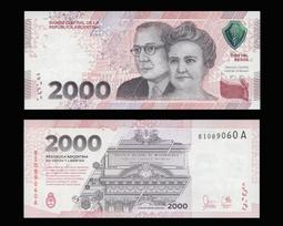 2000年-2023年銀幣各年份紀念幣999銀幣收藏30克1盎司 歷史價格詳細信息