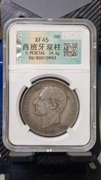 1885 Butler Brothers Edition Holy Bible Antique Pictorial Bible Book Gold Edges 歷史價格詳細信息