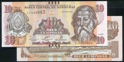 HONDURAS (宏都拉斯紙幣),  P79 , 1-LEMP. , 1998 , 品相 全新UNC 歷史價格詳細信息