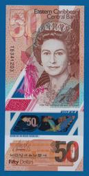 [珍藏世界]東加王國2023年2元P50全新品相 歷史價格詳細信息