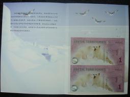 二合一一號連麥pk立體無雜音音效卡轉換器多功能轉接線 歷史價格詳細信息