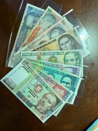 秘魯9新以上秘魯1970-75小額5、10、50（3張合拍）） 歷史價格詳細信息