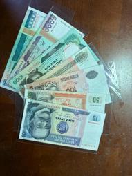 秘魯9新以上秘魯1970-75小額5、10、50（3張合拍）） 歷史價格詳細信息