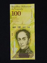 委內瑞拉 - 2017年 500/1000 Bolivares  紙鈔 UNC(兩張) 歷史價格詳細信息