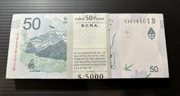 【低價外鈔】阿根廷 2018年 50PESO 安地斯山與神鷹圖案 紙鈔 百枚連號一刀，少見~ 價格比較,價格查詢,歷史價格詳細信息