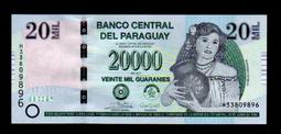 少見巴拉圭舊版高額鈔50000元（ebay成交37-40歐） 歷史價格詳細信息