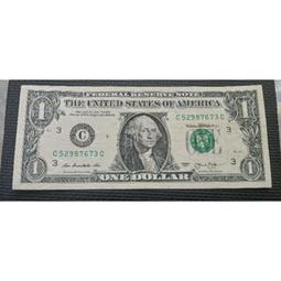 【全球郵幣】全新美國USA,2013年5元,聯邦代碼D4 單張價隨機出貨UNC 歷史價格詳細信息