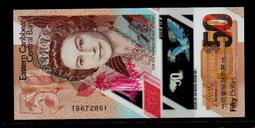 東加勒比1958年2分伊麗莎白二世銅幣直徑31mm 23D266 歷史價格詳細信息