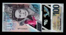 【低價外鈔】東加勒比 加勒比海 (2019) 年 100 Dollars塑膠鈔一枚 最高面額 伊莉莎白二世肖像 少見~ 價格比較,價格查詢,歷史價格詳細信息