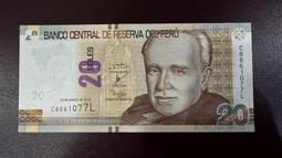 秘魯1973年100比索紀念銀幣118 歷史價格詳細信息