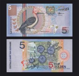 美洲紙鈔系列~委內瑞拉2016年最新版20000 Bolivares 紙鈔~ A冠首發版~ 歷史價格詳細信息