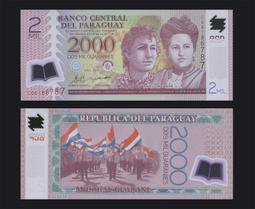 巴拉圭1925年1比索鎳幣40841 歷史價格詳細信息