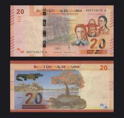 玻利維亞5元, 1928 歷史價格詳細信息