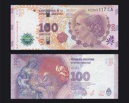 阿根廷100紙鈔 保真 歷史價格詳細信息