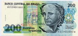 [富國]外鈔Brazil巴西1989年50cruzadosnovos-P219 S-26 歷史價格詳細信息