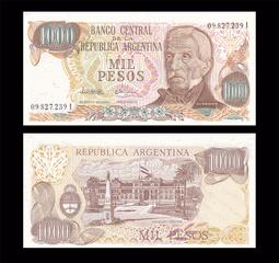 阿根廷1976-83年版1000 Pesos紙鈔１枚。－UNC－（ARGENTINA） 價格比較,價格查詢,歷史價格詳細信息