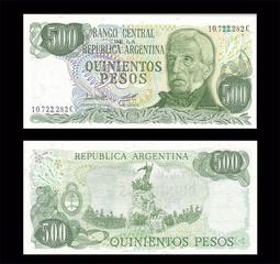 阿根廷500比索1977-82年版全新UNC外國錢幣保真收藏紙鈔聖&middot;馬丁#紙幣#錢幣#外幣 歷史價格詳細信息