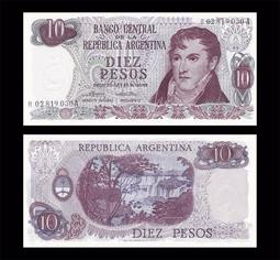 ARGENTINA (阿根廷紙鈔)， P-NEW ，動物 50 PESO ， 2018 ，品相全新UNC 歷史價格詳細信息