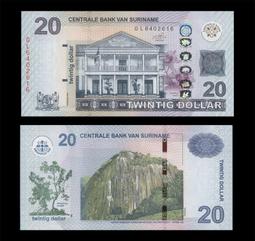 蘇利南2000年版25 Gulden紙鈔１枚。－－－－UNC－－－－ (SURINAME-蘇里南) 歷史價格詳細信息