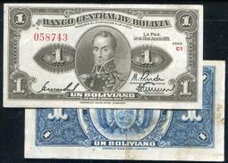 【紙幣】BOLIVIA(玻利維亞), P236  , 100-BOL  , 86(2007) ,品相全新UNC #204885 歷史價格詳細信息