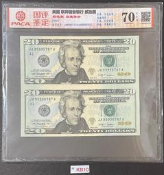 ★【蚊子舘】★2009年【加拉巴哥羣島１,０００ DOLLARS 】一《變色龍》 塑膠紀念鈔<右上角雷射SO10654> 歷史價格詳細信息