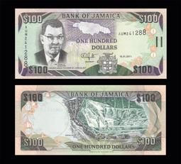 牙買加1990年1 Dollar 歷史價格詳細信息