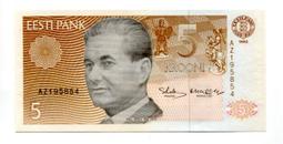 [富國]外鈔Estonia愛沙尼亞1994年5krooni-P76 歷史價格詳細信息