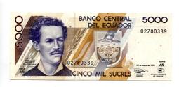 ECUADOR（厄瓜多爾硬幣），50-SUCRE，K93，1991，品相全新UNC 歷史價格詳細信息