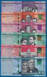 2000年-2023年銀幣各年份紀念幣999銀幣收藏30克1盎司 歷史價格詳細信息