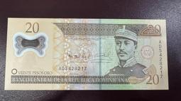 多米尼加20比索 1990年 DOMINICAN REPUB492 歷史價格詳細信息