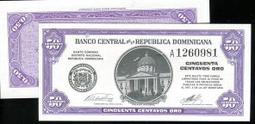 DOMINICAN (多明尼加紙幣)， P180 ， 1000-PESO ， 2009 ，品相全新UNC 歷史價格詳細信息