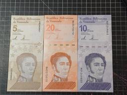 【紙幣】VENEZUELA(委內瑞拉), P104  , 20-BOL  ,動物 2018,品相全新UNC#20688 歷史價格詳細信息