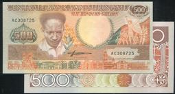 SURINAM (蘇利南硬幣)， 10-CENT ， K13 ， 1962 ，品相全新UNC 歷史價格詳細信息