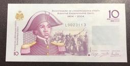 海地1881年女神頭像2分銅幣，直徑30mm，發行量83萬，1073015230 歷史價格詳細信息