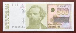 阿根廷500比索1977-82年版全新UNC外國錢幣保真收藏紙鈔聖&middot;馬丁#紙幣#錢幣#外幣 歷史價格詳細信息