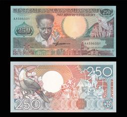 蘇利南2000年版25 Gulden紙鈔１枚。－－－－UNC－－－－ (SURINAME-蘇里南) 歷史價格詳細信息