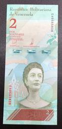 委內瑞拉2紙鈔 保真 歷史價格詳細信息